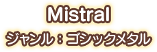 Mistral